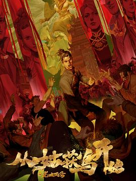 seo怎么推广你的网站