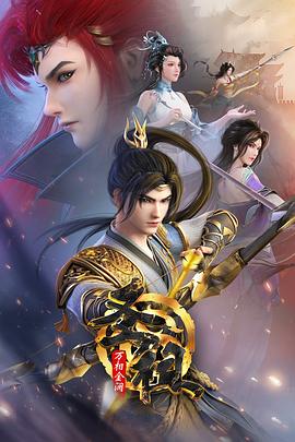 网站推广优化招聘方案