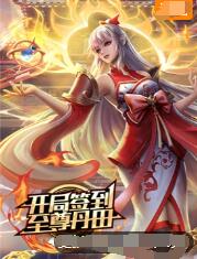 原阳县网站推广优化